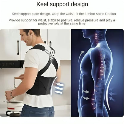 Adjustable Back Posture Corrector